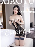 XIAOYU语画界 2022.08.11 Vol.840 樱桃酱(73)